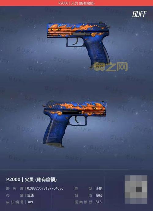 CS武器选择指南:必备枪械与最佳手枪推荐