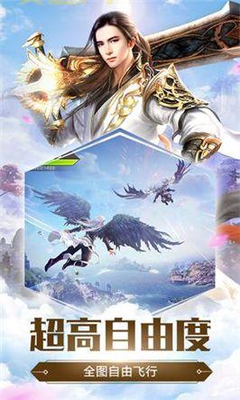 刀剑无双公益服：畅玩无限元宝，尽享仙侠世界