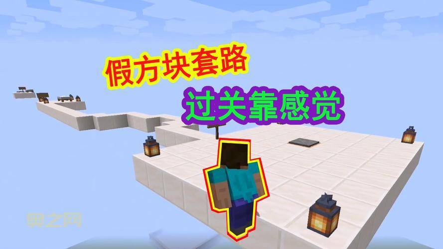 探索方块世界:解锁连锁反应,挑战脑洞大开的谜题