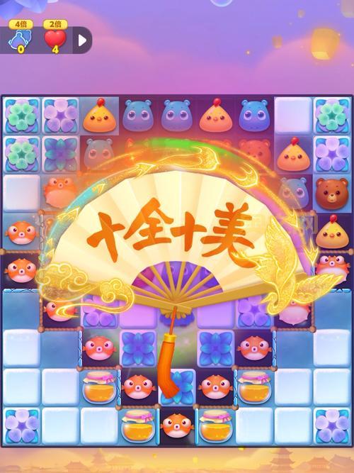 探索方块世界:解锁连锁反应,挑战脑洞大开的谜题