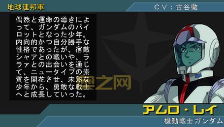 新基连的野望新手必备指南：从资源管理到作战策略