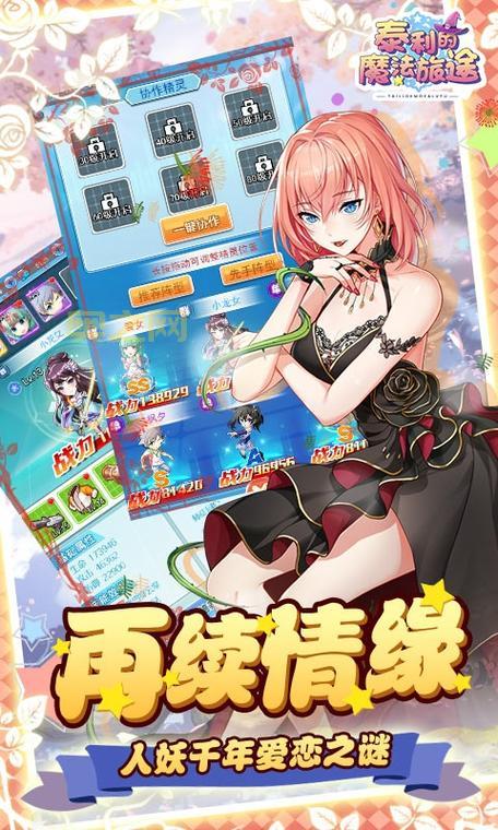 gm游戏平台app下载地址，这边可以免费下载！