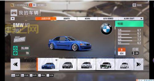 极限竞速:地平线3全方位游戏评测与攻略