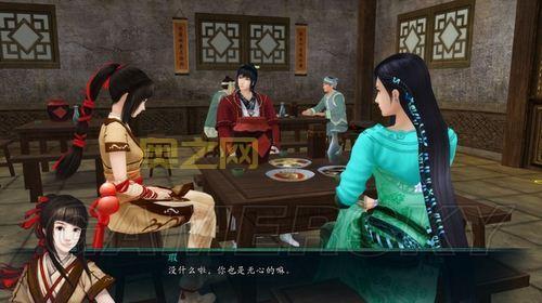 仙剑奇侠传5破解版怎么弄？手把手教你轻松搞定！