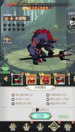 契约2最新更新：副本、剧情与宠物成长系统解析