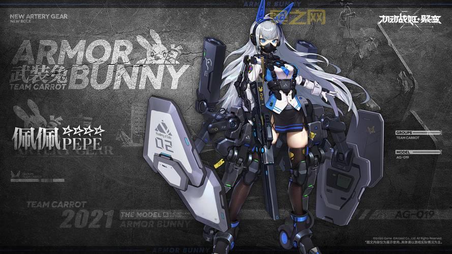 机动战姬聚变破解版好玩吗？体验服玩家真实测评！