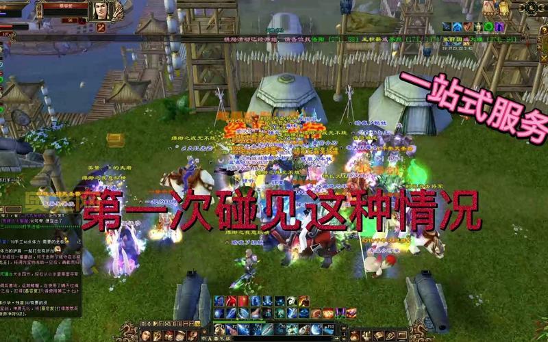 天龙八部燕子坞攻略：轻松击败BOSS的关键技巧