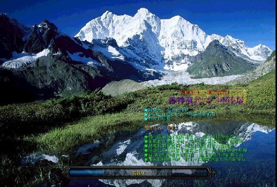 兽神演武攻略大全:轻松掌握升级与战斗策略