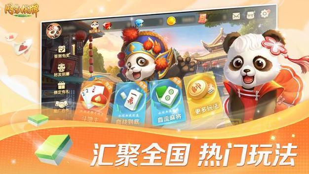 想找经典游戏大全下载?老玩家推荐这几个靠谱平台!