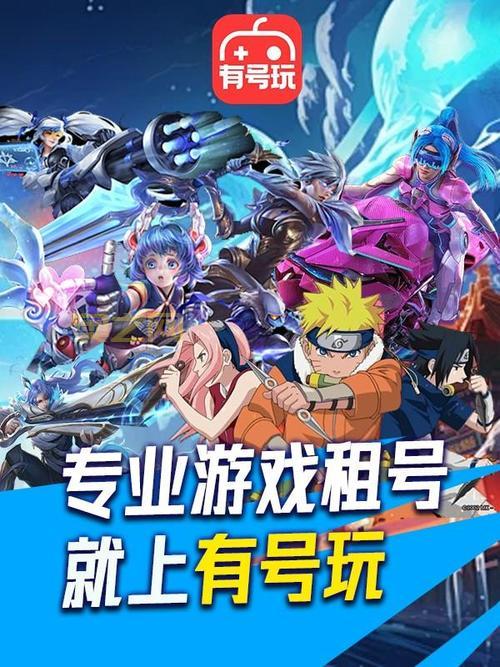 想找经典游戏大全下载?老玩家推荐这几个靠谱平台!