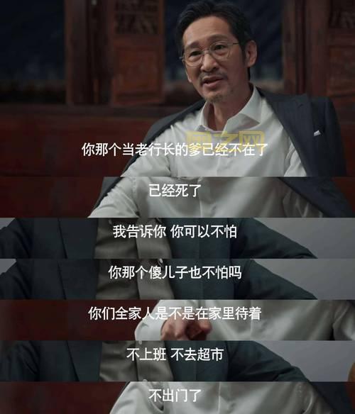 越狱阴谋揭秘：幕后真相引爆剧情反转