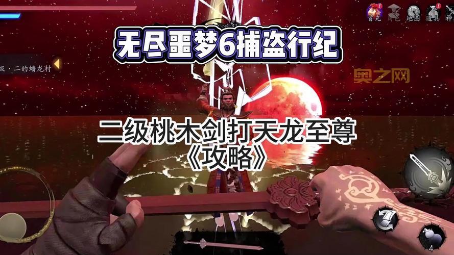 无尽之剑2刷钱攻略，教你快速致富变土豪！