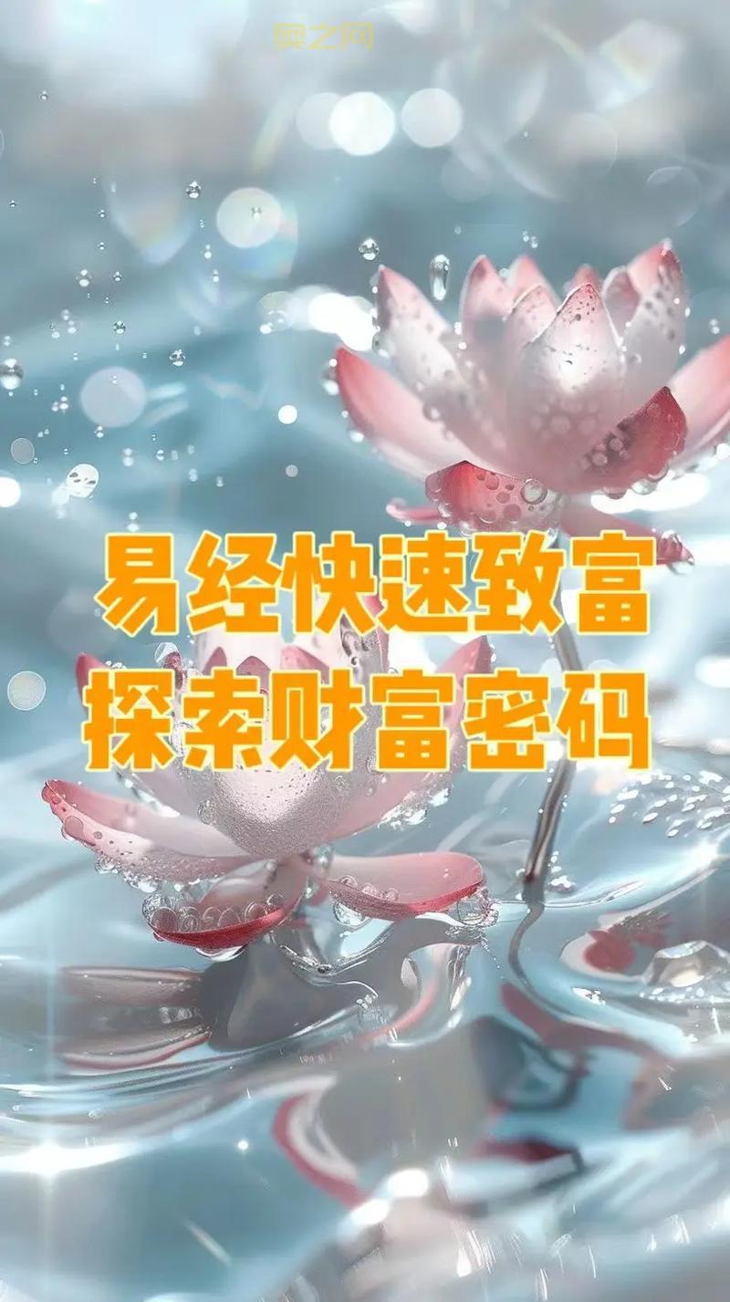 无尽之剑2刷钱攻略，教你快速致富变土豪！