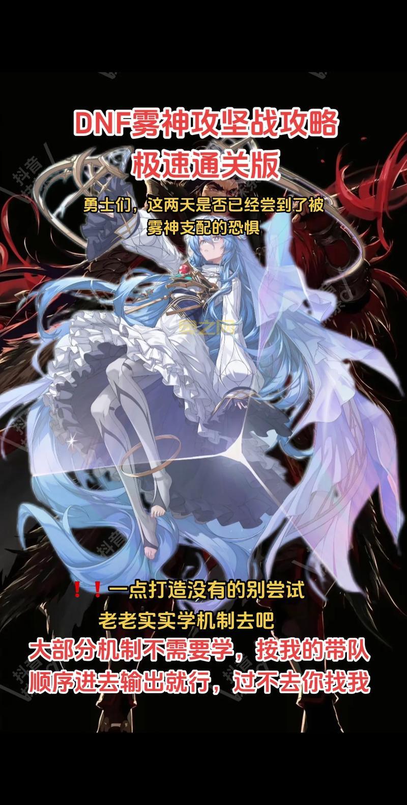 无尽之剑2刷钱攻略，教你快速致富变土豪！