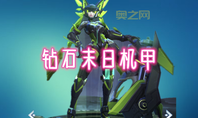 王者荣耀孙尚香粉色末日机甲帅炸了!全新机车形态你爱了吗?