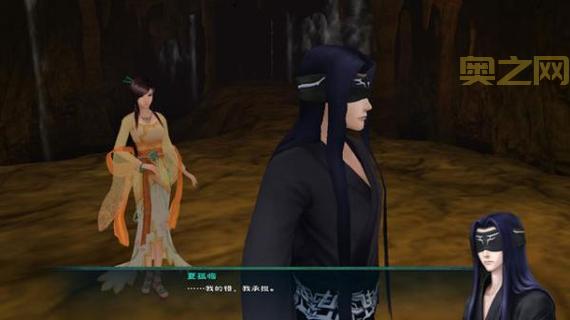 探秘长离剑鞘:林未央与剑灵的奇幻旅程