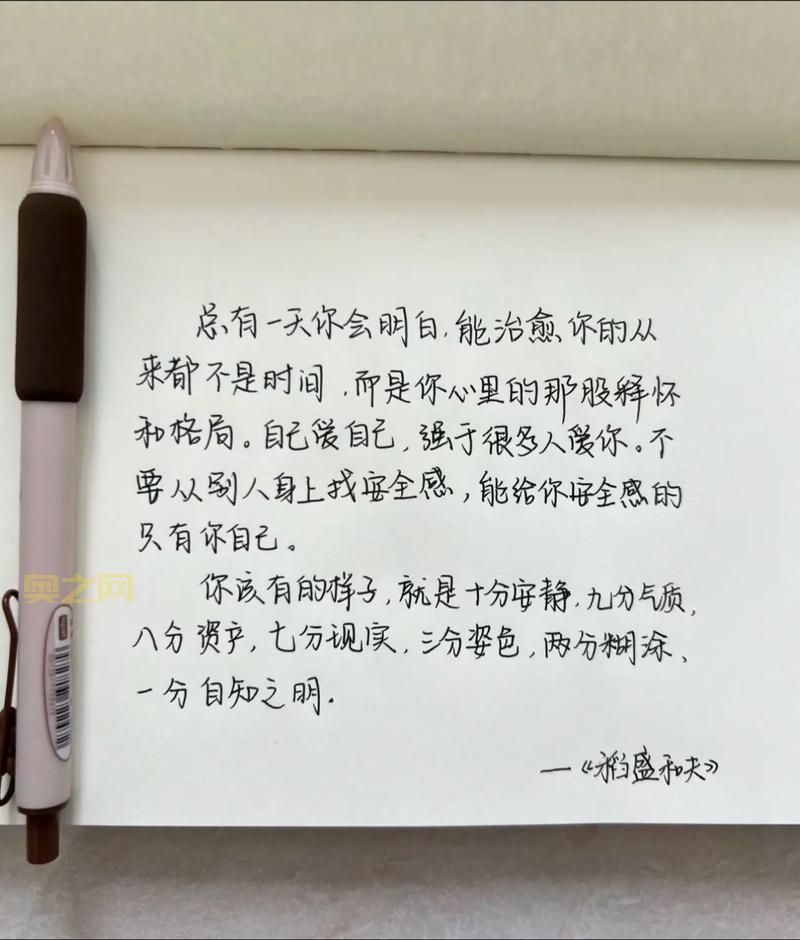 实况2013序列号大全分享，总有一个你能用得上！