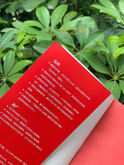 实况2013序列号大全分享，总有一个你能用得上！