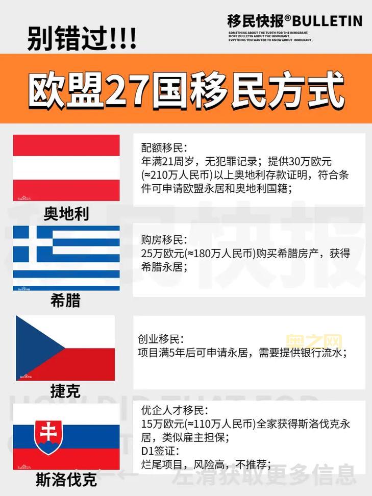 实况2013序列号大全分享，总有一个你能用得上！