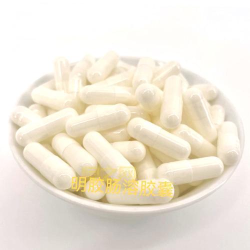 胶囊的材质大揭秘！从明胶到植物纤维了解其安全性
