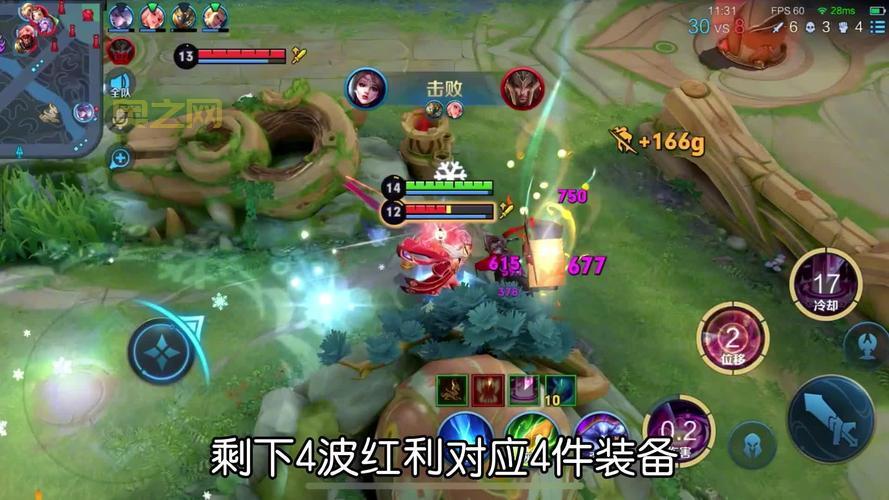 王者荣耀上分太难？练好这些无敌英雄试试！