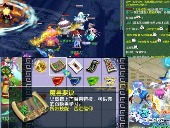 自带挂机的网络游戏排行榜，玩得轻松又省心