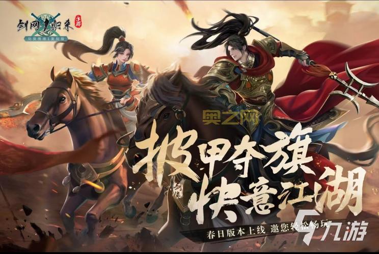 自带挂机的网络游戏排行榜,玩得轻松又省心