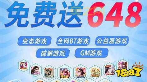 自带挂机的网络游戏排行榜,玩得轻松又省心