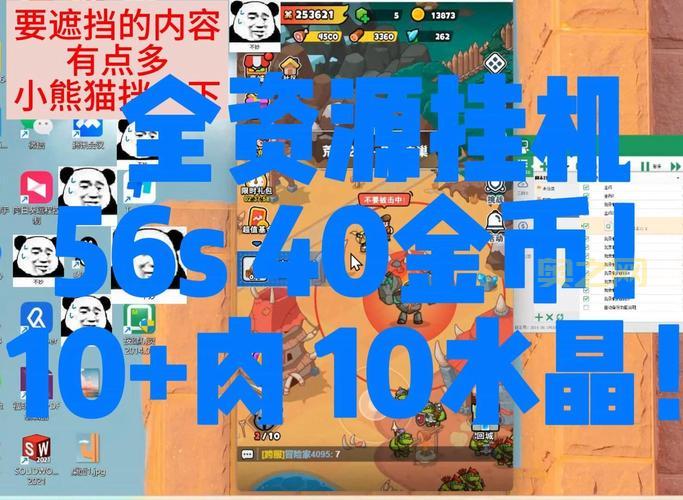 自带挂机的网络游戏排行榜,玩得轻松又省心