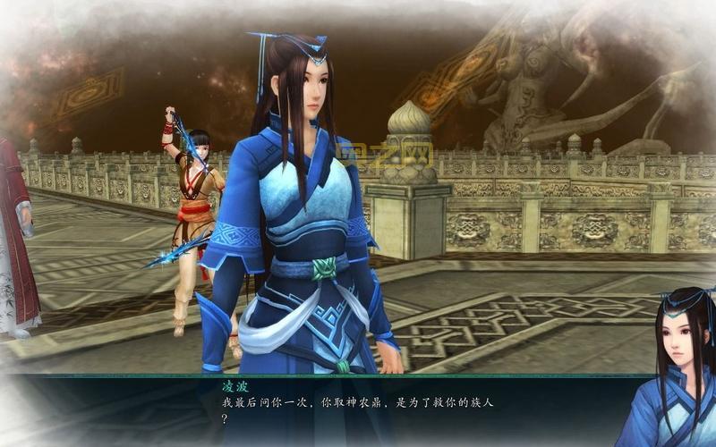 仙剑奇侠传5前传dlc图文攻略(新手必看!)