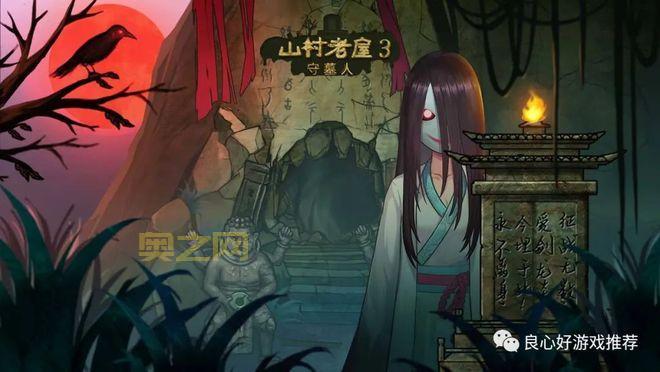 巫婆造女孩：揭秘搞笑奇幻小游戏的神秘魔法