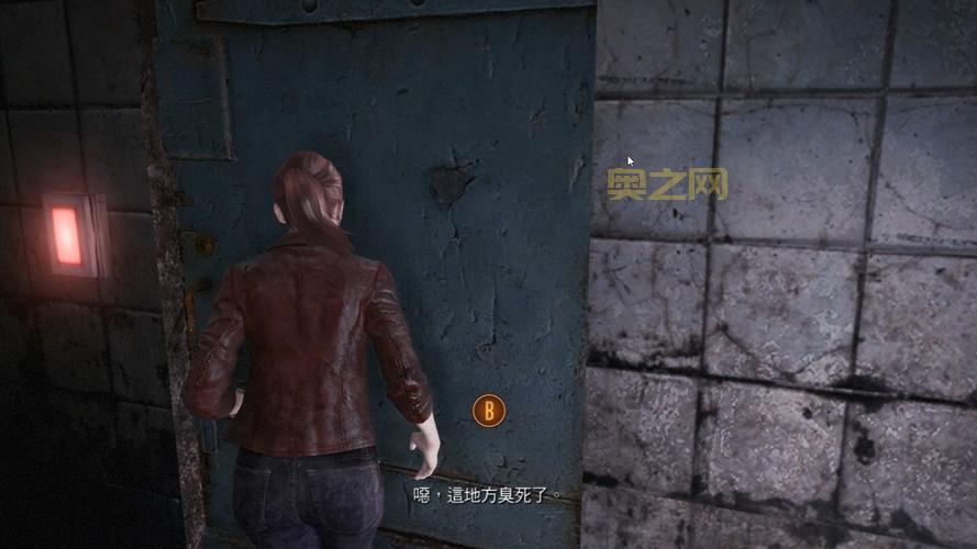 找不到生化危机启示录存档？各版本存档位置一览