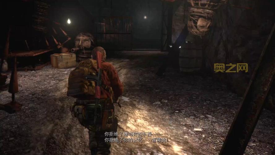 找不到生化危机启示录存档？各版本存档位置一览