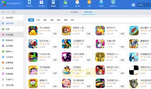 不用流量也能玩!不要网也能玩的游戏大全分享