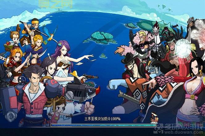 小小海贼王:横版冒险RPG手游下载指南