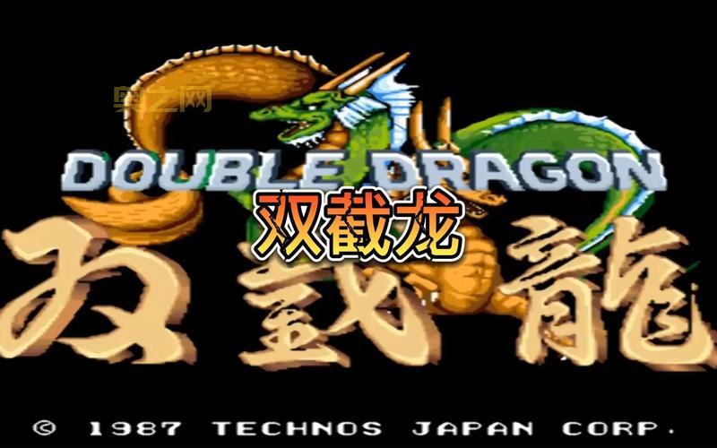 格斗双截龙出招表分享，街机厅大神常用连招技巧