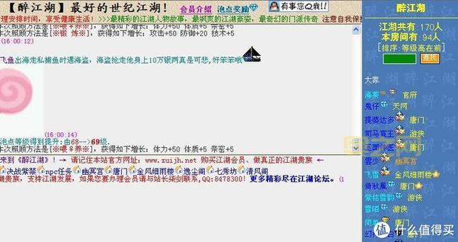 格斗双截龙出招表分享，街机厅大神常用连招技巧