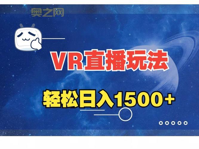 炫舞绿叶玩法解析：多模式支持让你轻松上手