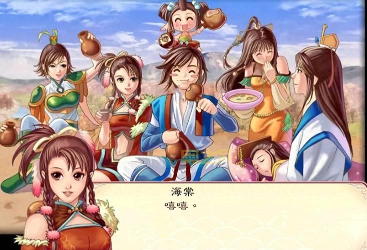 幻想三国志2攻略大全：全面解析任务与隐藏要素