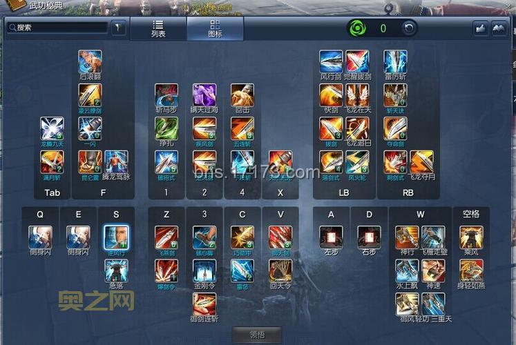 剑灵灵剑士技能怎么加？多种加点方案让你选！