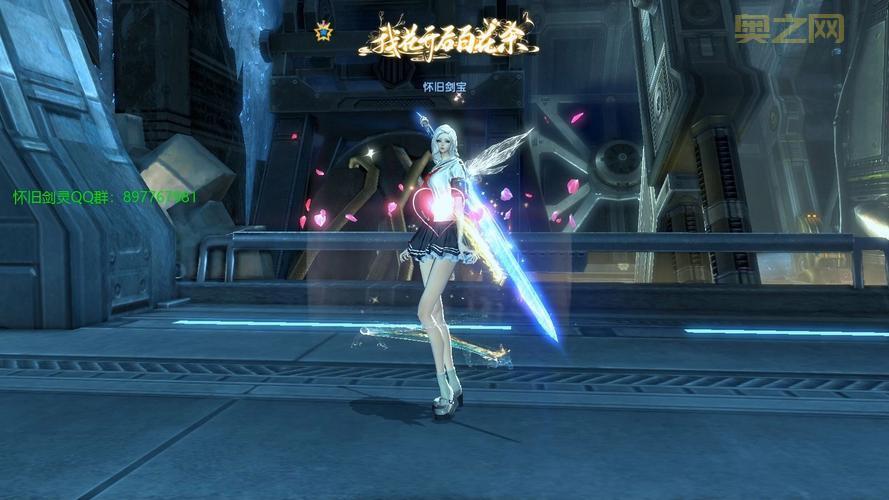 剑灵灵剑士技能怎么加?多种加点方案让你选!