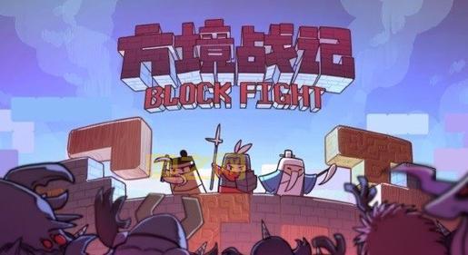 游民星空单机游戏大全:探索最新热门单机游戏推荐