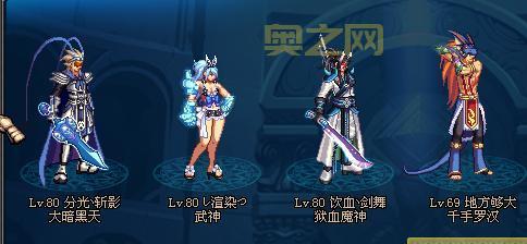 DNF斗战胜佛属性全解析,助你轻松称霸游戏