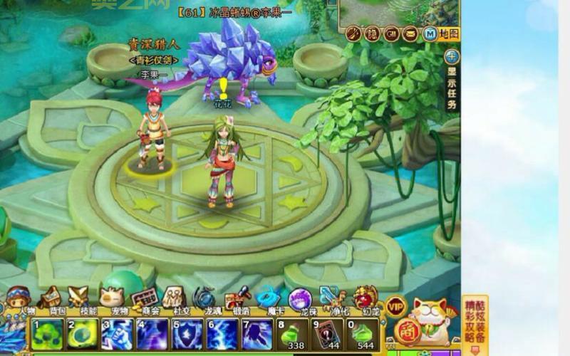 怪物世界夜间版游戏攻略：如何应对夜间怪物