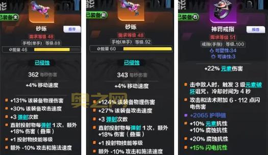 火炬之光单机版怎么玩？这篇攻略带你轻松上手