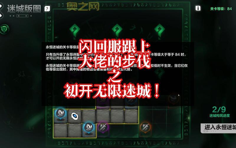 火炬之光单机版怎么玩？这篇攻略带你轻松上手