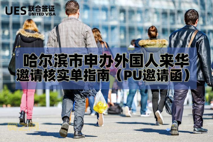 神仙道萨菲罗斯技能属性揭秘，教你如何轻松邀请他！