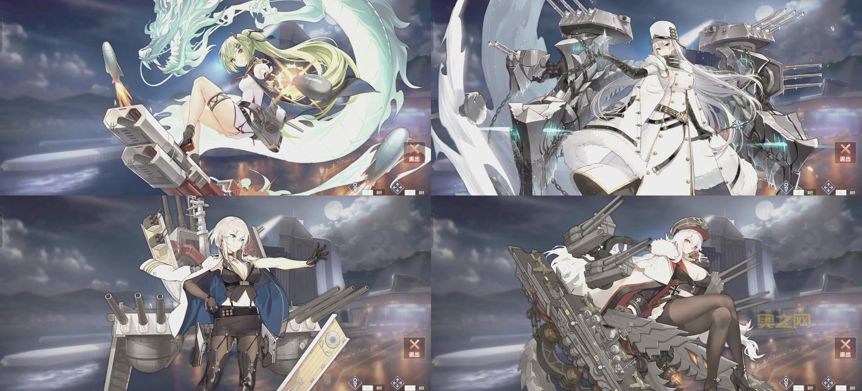 碧蓝航线捞船点位推荐：快速获取心仪舰娘的秘诀