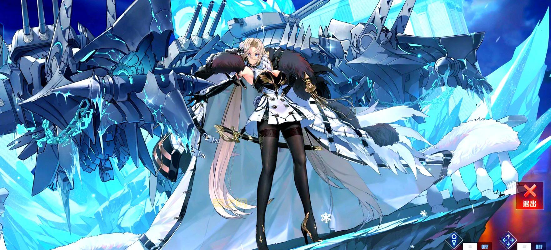 碧蓝航线捞船点位推荐：快速获取心仪舰娘的秘诀