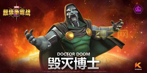 虐杀原形2怎么追踪并吸收塞缪尔比林斯利博士？手把手教你！